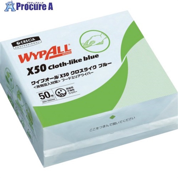 クレシア 不織布ウエス ワイプオールX50 クロスライク ブルー 4つ折り 60660  1ケース  日本製紙クレシア(株) ▼659-2691
