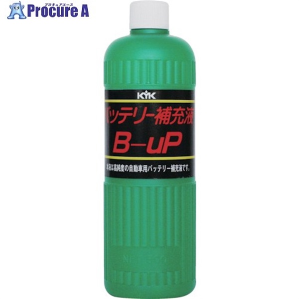 KYK バッテリー補充液B-UP300 300ml 00-301  1本 ▼868-1801
