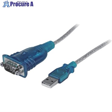 スターテック シリアル変換ケーブル/USB-A - RS232C/43cm/921.6Kbps/ブルー ICUSB232V2  1袋  STARTECH.COM社 ▼492-8238