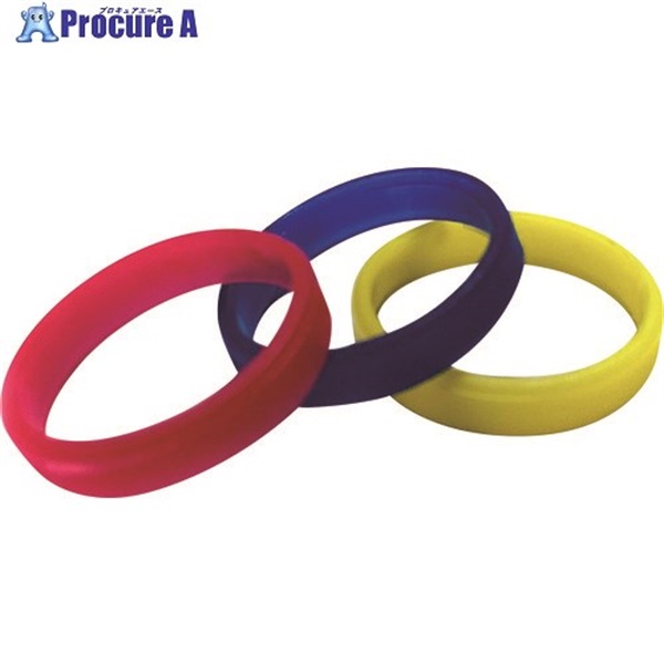 SAGOLA 【売切商品】 塗料識別リング3個 56418635 56418635  1S ▼161-2832