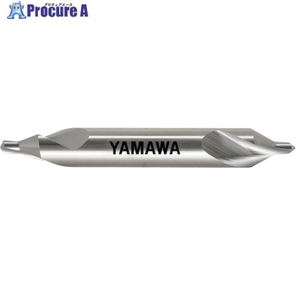 ヤマワ 強ねじれ溝A形60° センタ穴ドリル CE-S 1/4X60゜X18 CE-S-1/4X60X18  1本  (株)弥満和製作所 ▼217-1072