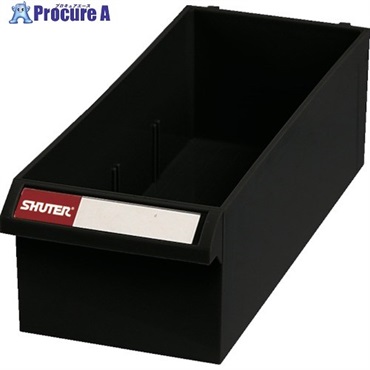 SHUTER 【売切廃番】キャビネットA8型用引出し ブラック ABS樹脂 A8N  1個 ▼381-9458
