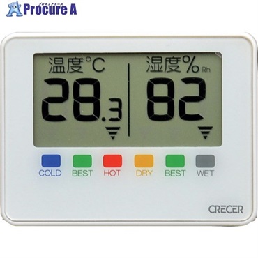 クレセル デジタルポータブル温湿度計 CR-1500W  1個  (株)クレセル ▼386-3972
