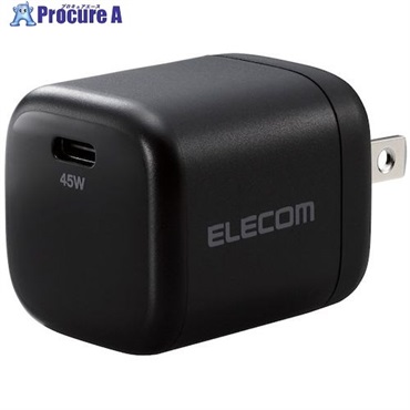 エレコム ノートPC向けACアダプター USB充電器 45W Type-C1ポート ブラック ACDC-PD2245BK  1個  エレコム(株) ▼426-4084