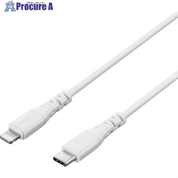 BAFFALO USB2.0 Type-C - Lightning PD対応ケーブル 1.5m ホワイト BU2CL15WH  1個  (株)バッファロー ▼452-8246