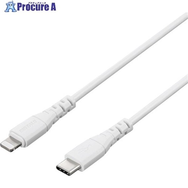 BAFFALO USB2.0 Type-C - Lightning PD対応ケーブル 0.5m ホワイト BU2CL05WH  1個  (株)バッファロー ▼453-8105