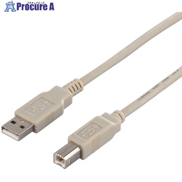 BUFFALO USB2.0ケーブル(A to B) 1m アイボリー BSUAB210IV  1本 ▼453-9612
