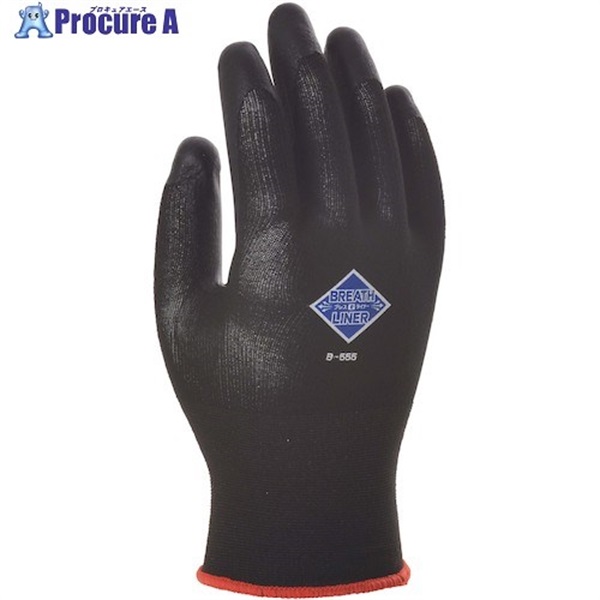 ホーケン 呼吸する手袋ブレスGライナー LL B-555 LL  1双  中部物産貿易(株) ▼521-5362