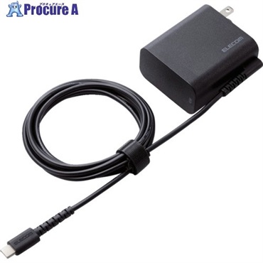 エレコム ノートPC用ACアダプター Type-C USB PD対応 45W ケーブル一体 1.8m ブラック ACDC-PD2545BK  1個  エレコム(株) ▼533-0266