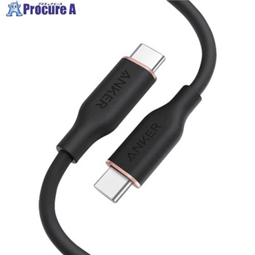Anker PowerLine III Flow USB-C ＆ USB-C ケーブル 0.9m A8552N11  1台  アンカー・ジャパン(株) ▼581-2306