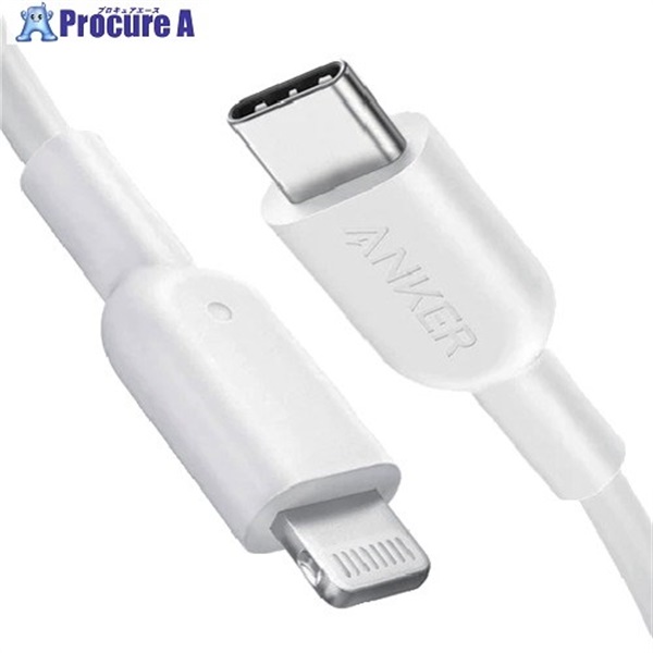 Anker PowerLineIIUSB-C＆ライトニングケーブル0.9m A8632022  1個  アンカー・ジャパン(株) ▼607-0888