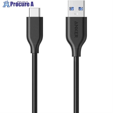 Anker PowerLineUSB-C＆USB-Aケーブル(USB3.0対応)0.9m A8163011  1個  アンカー・ジャパン(株) ▼607-0892