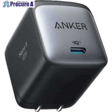 Anker Nano II 65W A2663N13  1台  アンカー・ジャパン(株) ▼620-0875