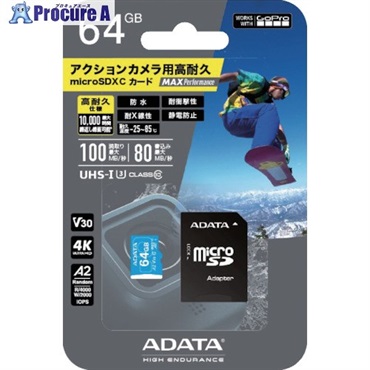 タジマモーター MAX Performance MicroSD 64GB ADTAG-64G  1個  (株)タジマモーターコーポレーション ▼257-5402