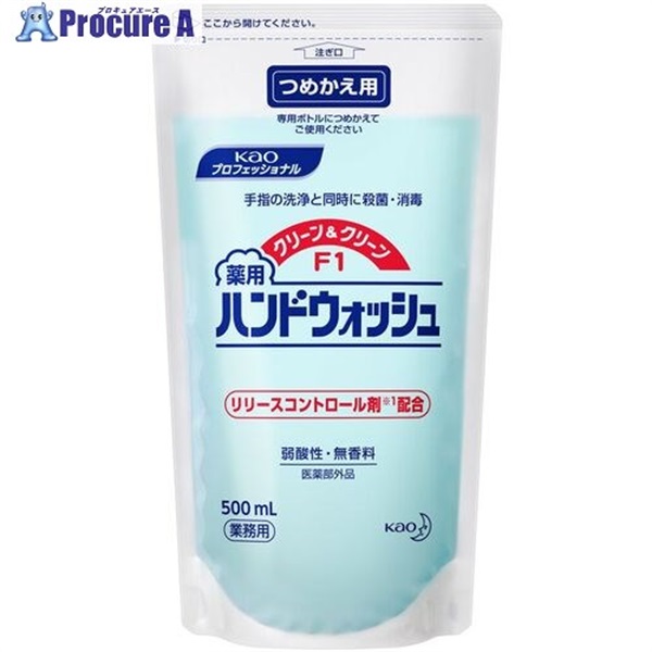 Kao 業務用クリーン＆クリーンF1 つめかえ500ml 508027  1個  花王(株) ▼440-6044