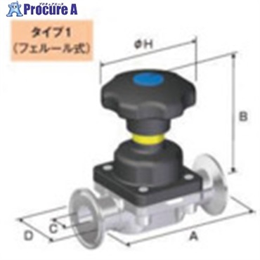 フジキン SUS鋼製サニタリーダイヤフラムバルブBNWシリーズ BNWM-40PE-7H  1個  (株)フジキン ▼652-6813