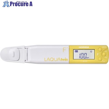 堀場 コンパクトフッ化物イオンメータ LAQUAtwin-F-11 3200934412  1個 ▼660-0372