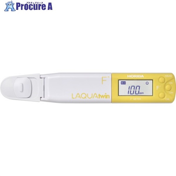 堀場 コンパクトフッ化物イオンメータ LAQUAtwin-F-11 3200934412  1個 ▼660-0372