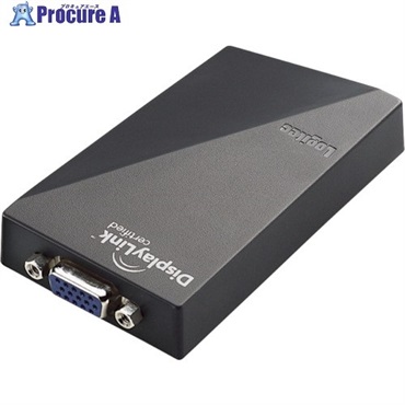 エレコム USBディスプレイアダプタ LDE-SX015U  1個  エレコム(株) ▼130-8677