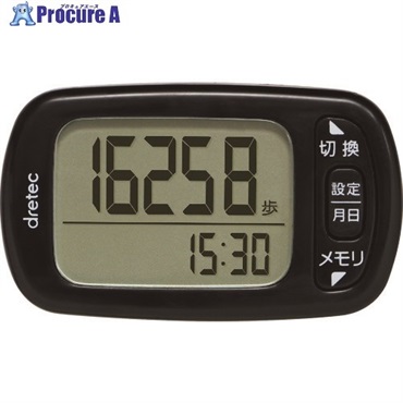 dretec デイリーパートナー H-235BK  1台 ▼286-6330