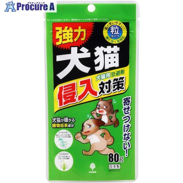 紀陽除虫菊 犬猫侵入対策 80g K-2632  1個  (株)小久保工業所 ▼431-7039