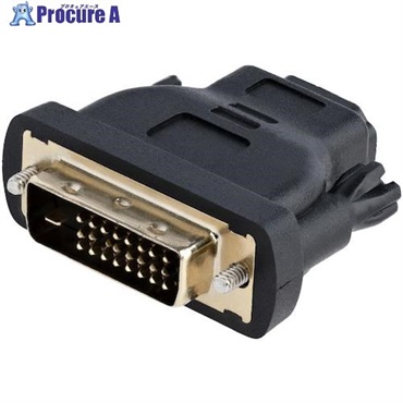 スターテック ディスプレイアダプター/HDMI - DVI-D/小型/HDMIメス・DVIオス HDMIDVIFM  1袋  STARTECH.COM社 ▼492-9809