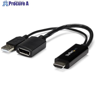 スターテック ディスプレイアダプター/HDMI - DP/4K30Hz/USBパワー/BK HD2DP  1袋  STARTECH.COM社 ▼493-1396