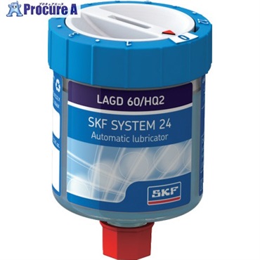 SKF SYSTEM 24ガス式自動給油装置LAGD 60/HQ2 LAGD 60/HQ2  1台  日本エスケイエフ(株) ▼578-9669