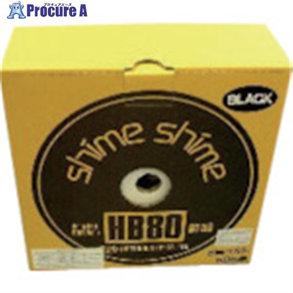 仁礼 太物結束用しめしめ80スペアベルト黒 HB80BT-50B  1個 ▼815-7691