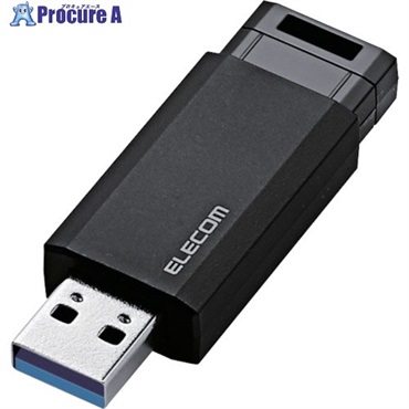 エレコム USB3.1(Gen1)対応 ノック式USBメモリ 16GB ブラック MF-PKU3016GBK  1個  エレコム(株) ▼123-3214