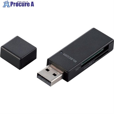 エレコム カードリーダー スティックタイプ USB2.0対応 SD＋microSD対応 ブラック MR-D205BK  1個  エレコム(株) ▼369-3500