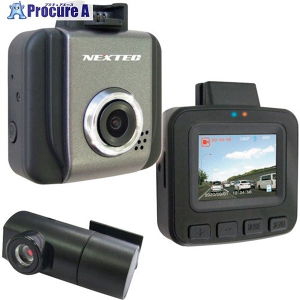F.R.C. 日本製 前後2カメラ・ドライブレコーダー NX-DR W22(W)  1台 ▼392-4997