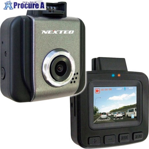 F.R.C. 日本製 ドライブレコーダー NX-DR W2(W)  1台 ▼392-5001