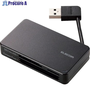 エレコム メモリリーダライタ ケーブル収納タイプ USB3.0対応 SD＋microSD＋CF対応 ブラック MR3-K303BK  1個  エレコム(株) ▼410-3657