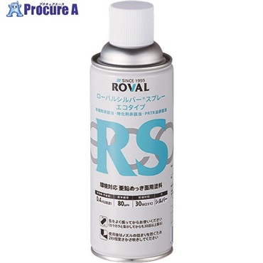 ROVAL 亜鉛メッキ塗料 ローバルシルバーエコタイプ 420mlスプレー SE-420ML  1本  ローバル(株) ▼416-7652