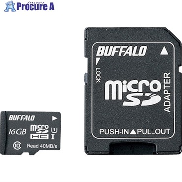 バッファロー UHS-I Class1 microSDHCカード SD変換アダプター付 16GB RMSD-016GU1SA  1個  (株)バッファロー ▼417-0675