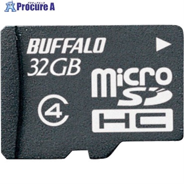 バッファロー 防水仕様 Class4対応 microSDHCカード 32GB RMSD-BS32GB  1個  (株)バッファロー ▼417-2240