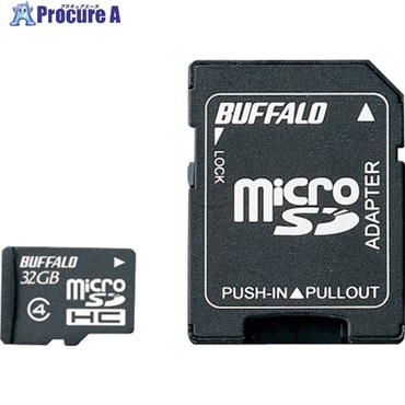 BAFFALO 防水仕様 Class4対応 microSDHCカード SD変換アダプター付モデル 32GB RMSD-BS32GAB  1個  (株)バッファロー ▼417-2260