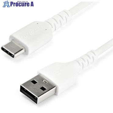 スターテック USB 2.0ケーブル/1m/Type-A - Type-C/480Mbps/オス-オス/ホワイト/タイプC - A RUSB2AC1MW  1袋  ▼538-8149
