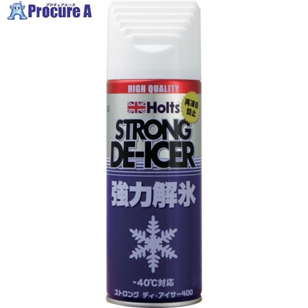 Holts MH545 ストロング・ディアイサー400 MH545  1個 ▼582-0540