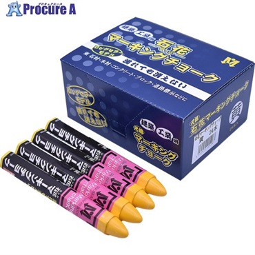 祥碩堂 石花マーキングチョーク 1本バラ売り 黄色 S15428  1本 ▼607-4679