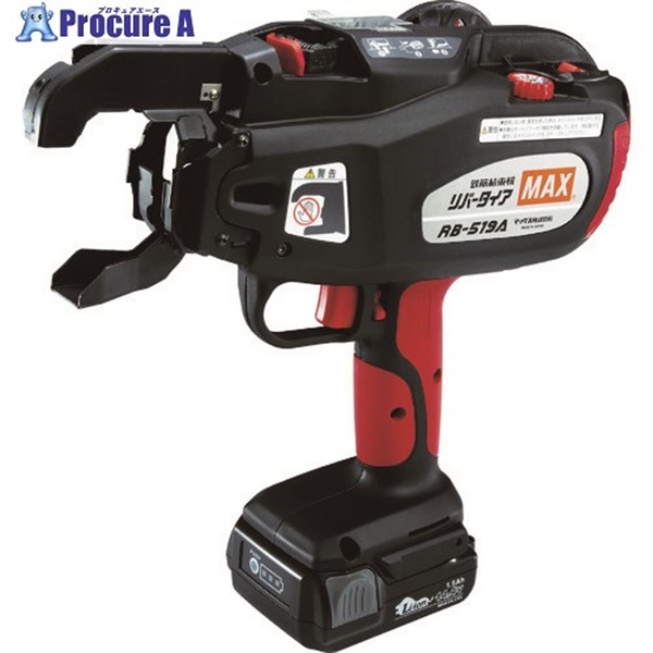 MAX 【売切廃番】鉄筋結束機 リバータイア RB-519A-B2C/15A  1台  マックス(株) ▼799-5091