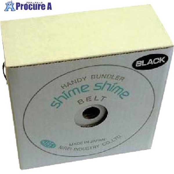 仁礼 しめしめ45業務用スペアベルト黒 NT45BTC-100B  1個 ▼815-7658