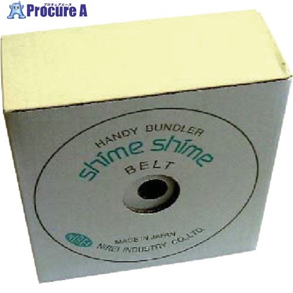 仁礼 しめしめ45業務用スペアベルト白 NT45BTC-100N  1個 ▼815-7659