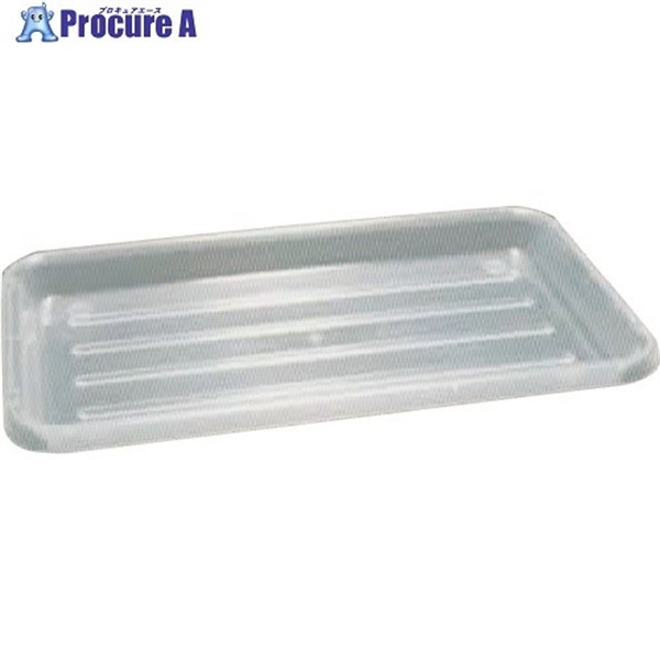 レオナ 1275-01 トレーPP 270×155×20 5603-1001  1個 ▼153-3528