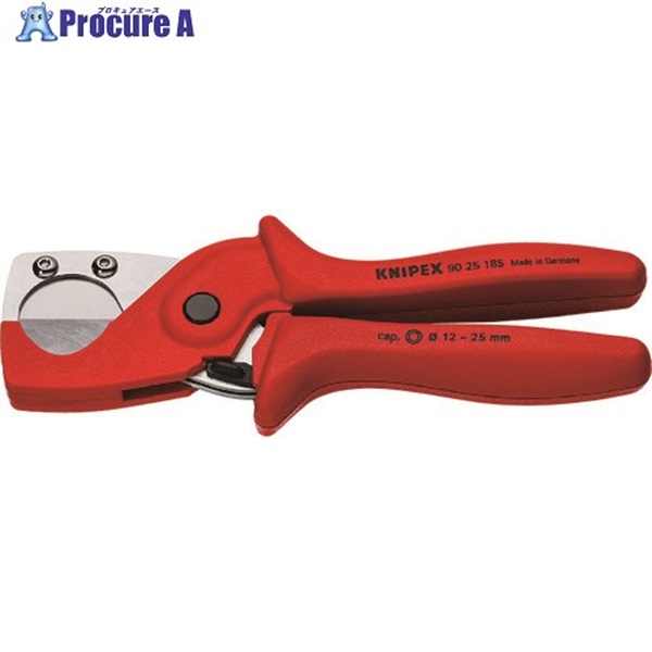 KNIPEX プラスチック複合菅パイプカッター 9025-185  1丁  KNIPEX社 ▼207-4964