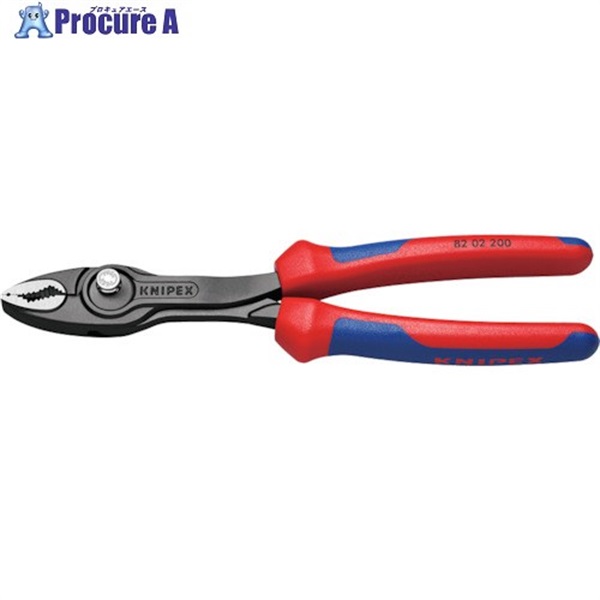 KNIPEX スリップジョイントプライヤー ツイングリップ 8202-200  1丁  KNIPEX社 ▼337-1070