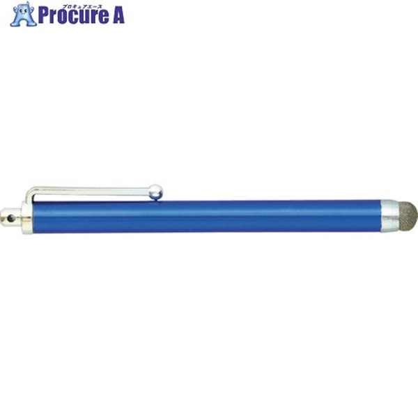 アーテック 液晶タッチペン 導電性繊維タイプ(青) 91712  1個  (株)アーテック ▼419-0591