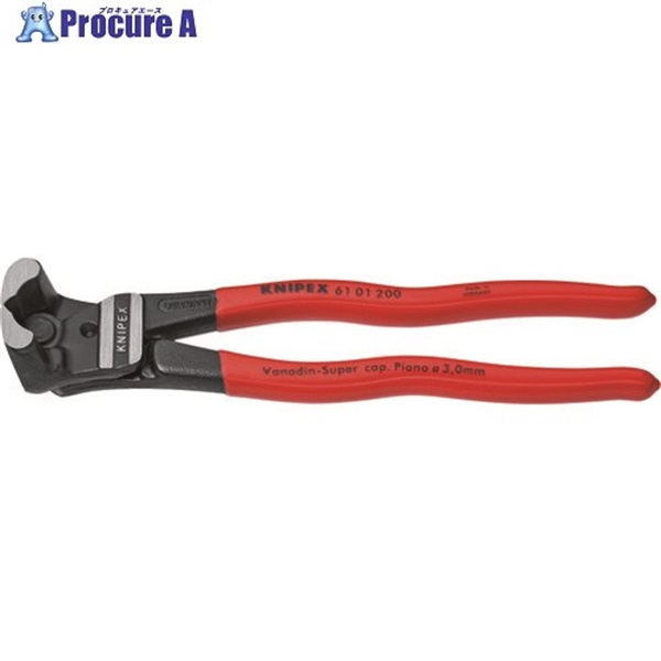 KNIPEX エンドカッティングニッパー 200mm 6101-200  1丁  KNIPEX社 ▼446-8422