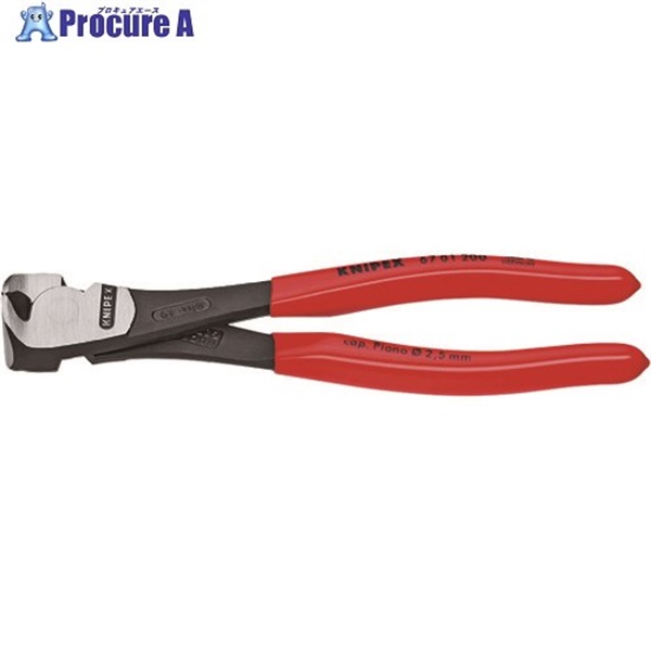 KNIPEX 強力型エンドカッティングニッパー 140mm 6701-140  1丁  KNIPEX社 ▼446-8431